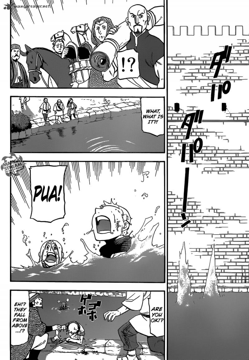 The Heroic Legend of Arslan (ARAKAWA Hiromu) Chapter 1 page 40 - 