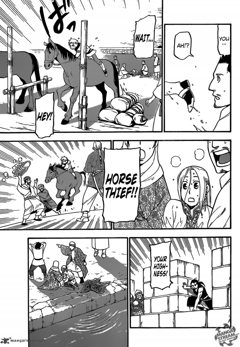The Heroic Legend of Arslan (ARAKAWA Hiromu) Chapter 1 page 41 - 