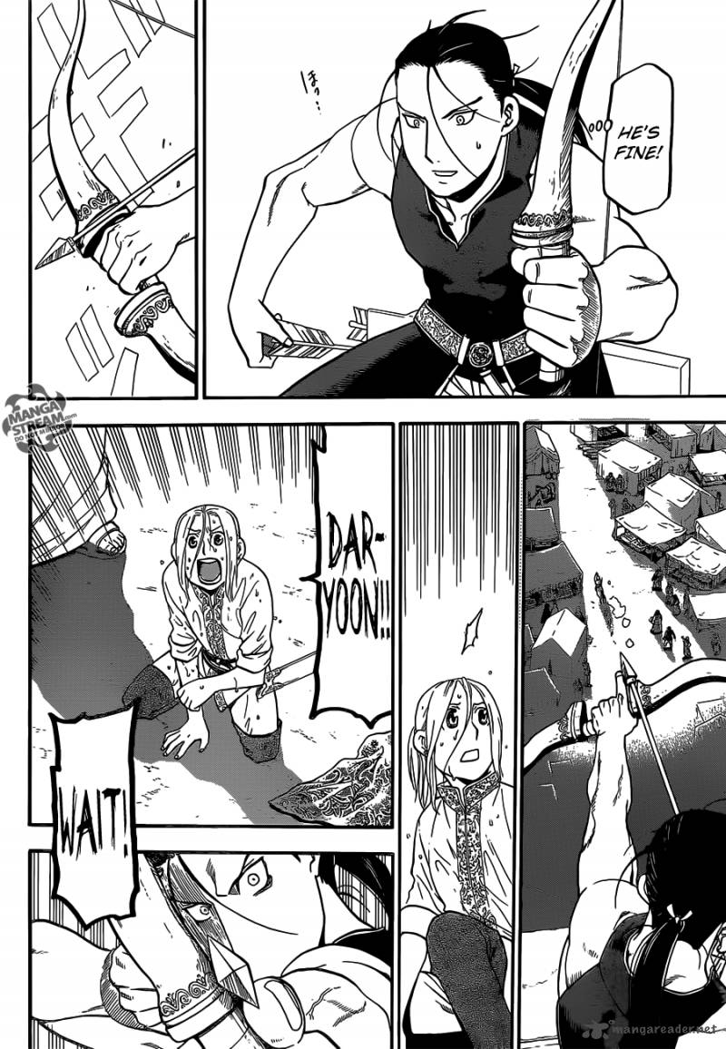 The Heroic Legend of Arslan (ARAKAWA Hiromu) Chapter 1 page 42 - 