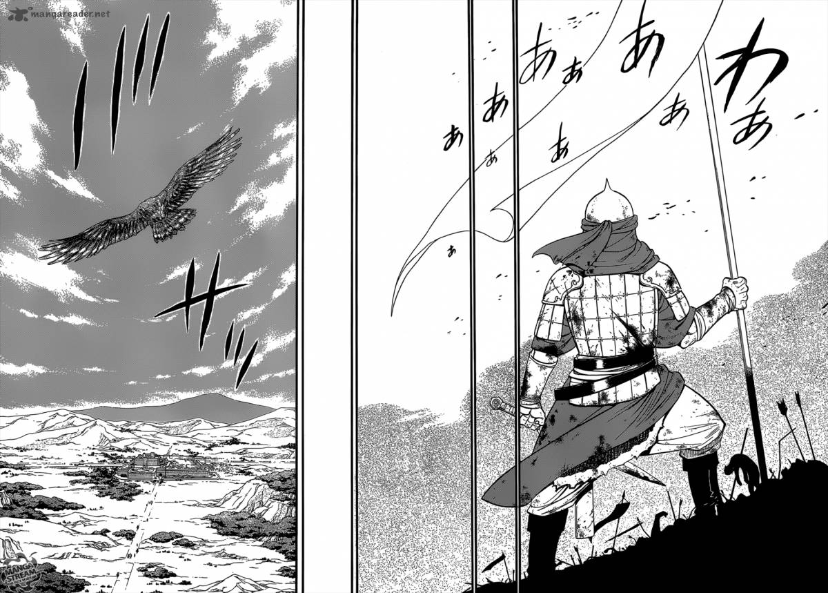 The Heroic Legend of Arslan (ARAKAWA Hiromu) Chapter 1 page 6 - 