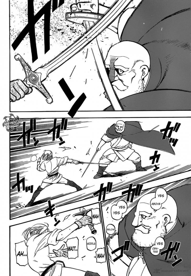 The Heroic Legend of Arslan (ARAKAWA Hiromu) Chapter 1 page 7 - 