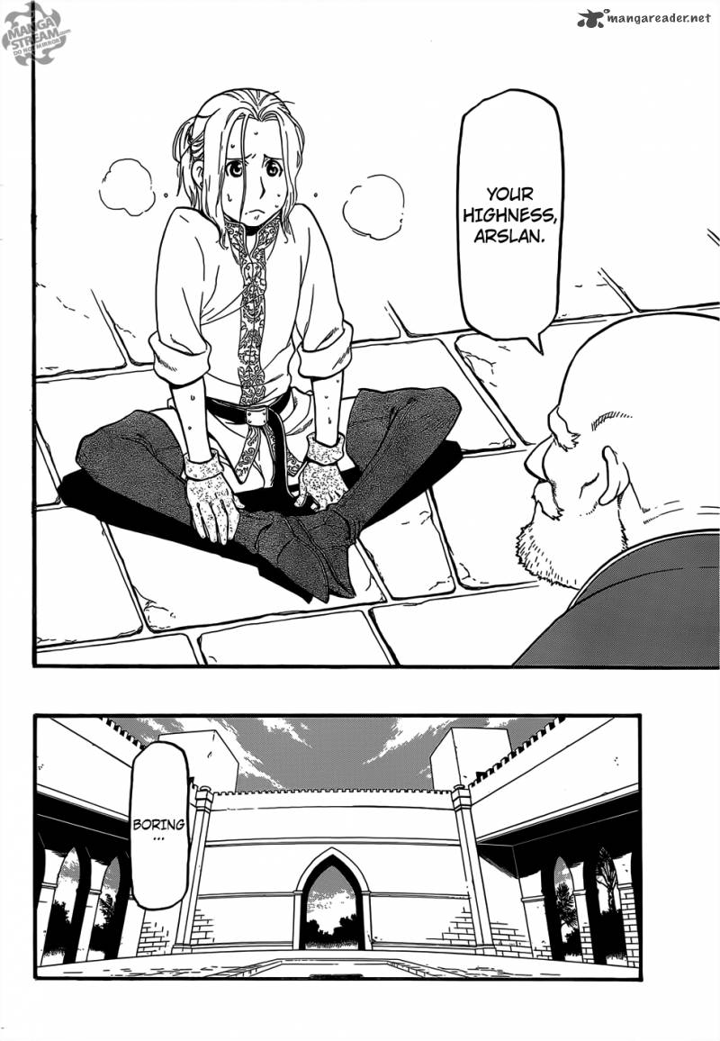 The Heroic Legend of Arslan (ARAKAWA Hiromu) Chapter 1 page 9 - 