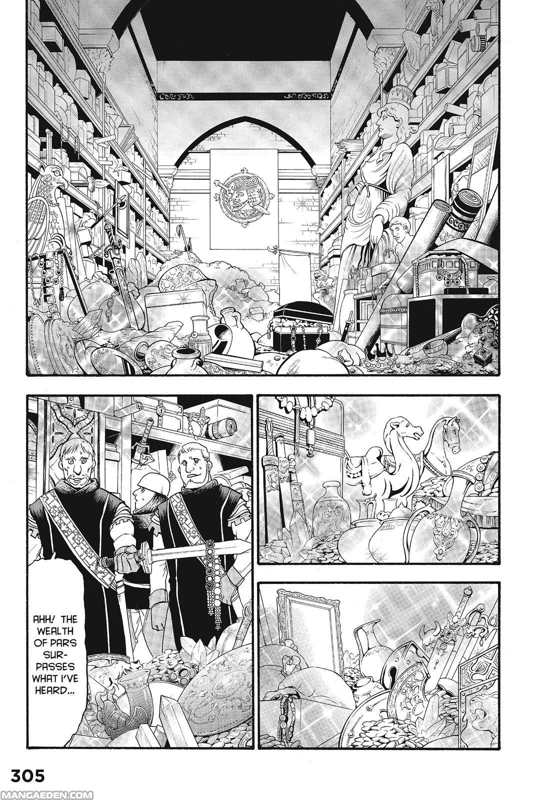 The Heroic Legend of Arslan (ARAKAWA Hiromu) Chapter 10 page 19 - 