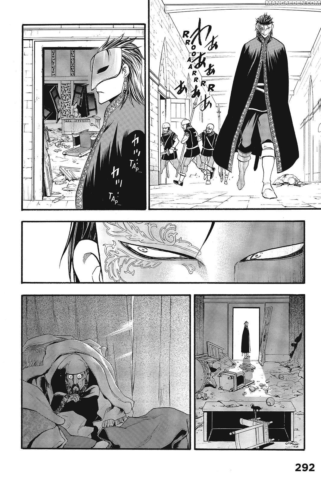 The Heroic Legend of Arslan (ARAKAWA Hiromu) Chapter 10 page 6 - 