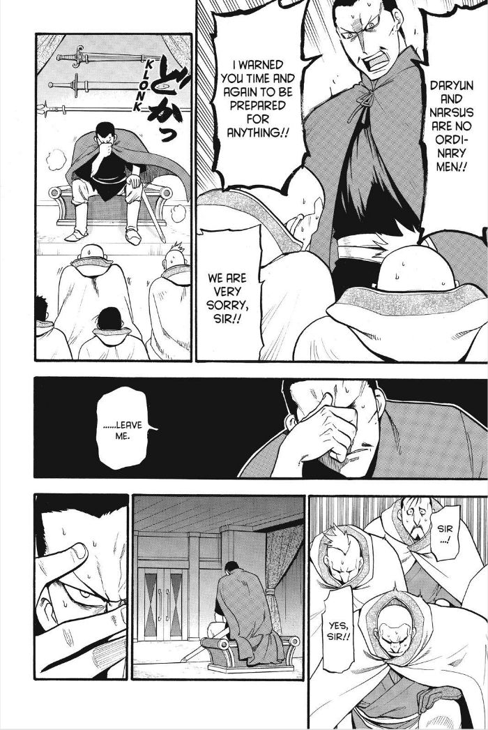 The Heroic Legend of Arslan (ARAKAWA Hiromu) Chapter 11 page 3 - 