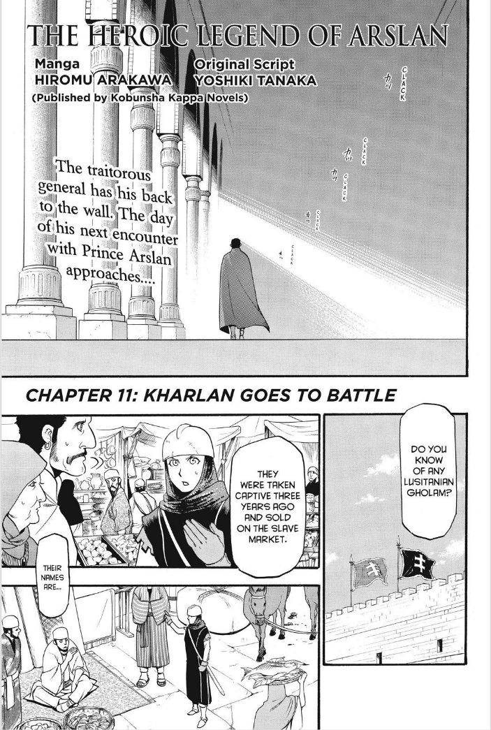The Heroic Legend of Arslan (ARAKAWA Hiromu) Chapter 11 page 6 - 