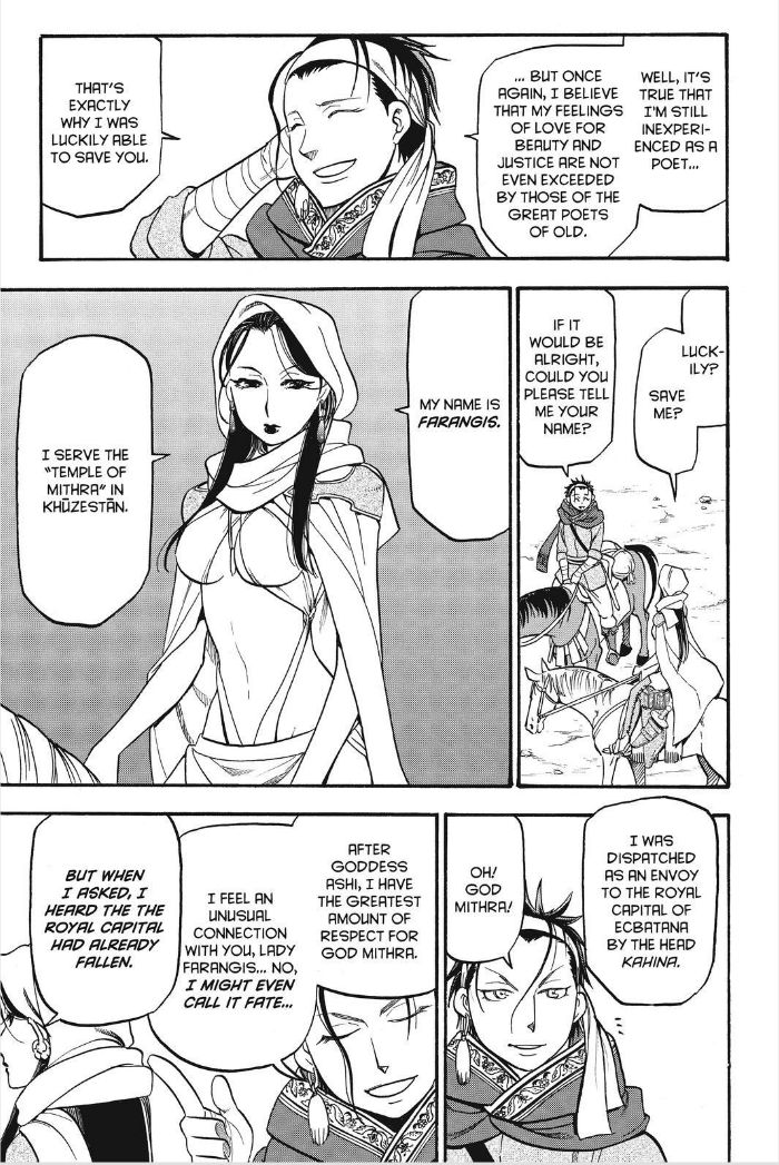 The Heroic Legend of Arslan (ARAKAWA Hiromu) Chapter 12 page 20 - 