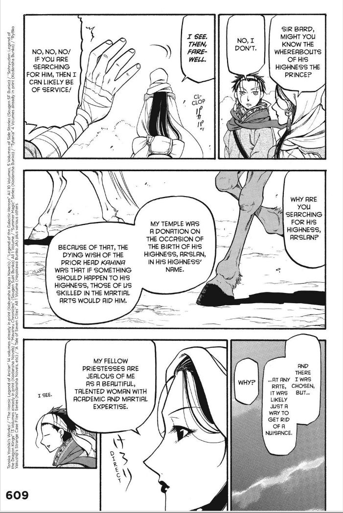 The Heroic Legend of Arslan (ARAKAWA Hiromu) Chapter 12 page 22 - 