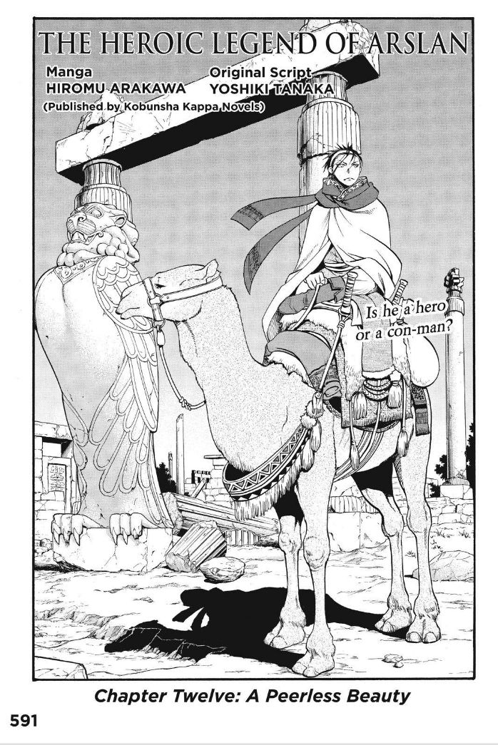 The Heroic Legend of Arslan (ARAKAWA Hiromu) Chapter 12 page 4 - 