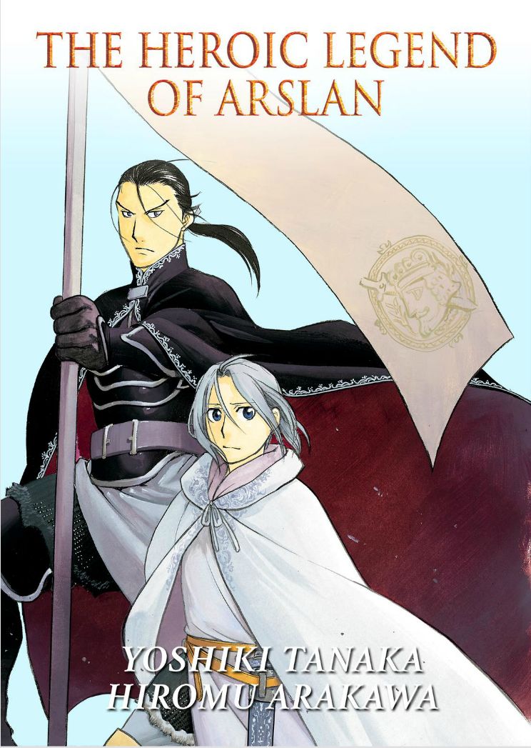 The Heroic Legend of Arslan (ARAKAWA Hiromu) Chapter 13 page 1 - 