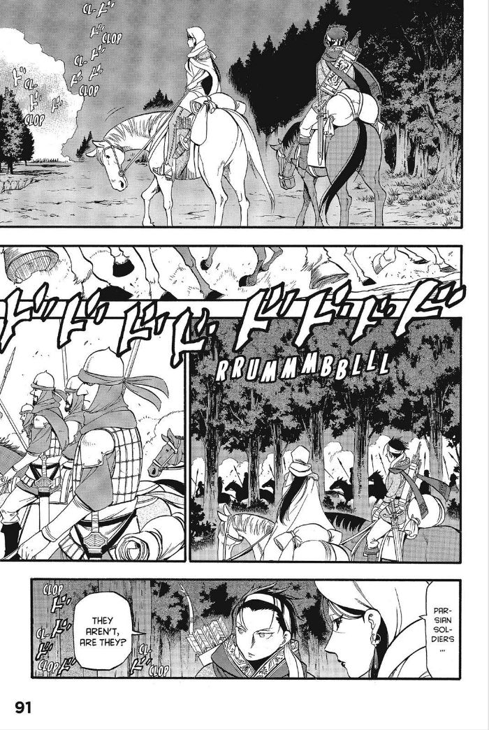 The Heroic Legend of Arslan (ARAKAWA Hiromu) Chapter 13 page 4 - 