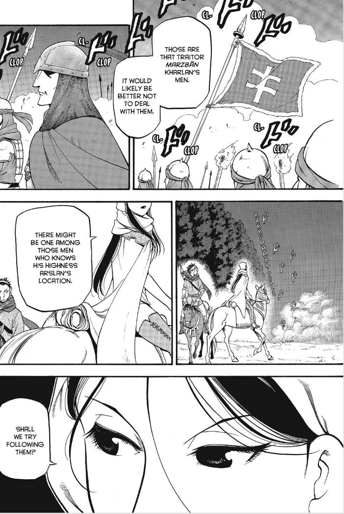 The Heroic Legend of Arslan (ARAKAWA Hiromu) Chapter 13 page 5 - 