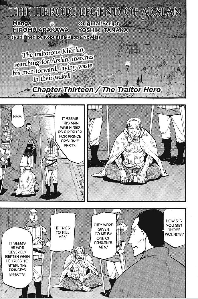 The Heroic Legend of Arslan (ARAKAWA Hiromu) Chapter 13 page 6 - 