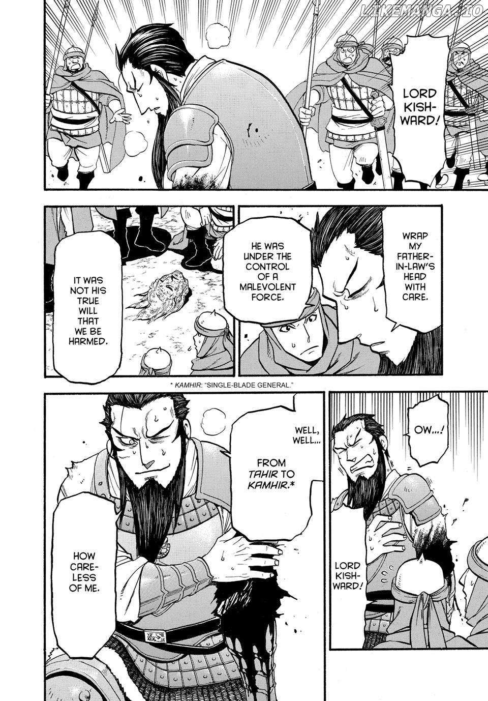 The Heroic Legend of Arslan (ARAKAWA Hiromu) Chapter 134 page 26 - 
