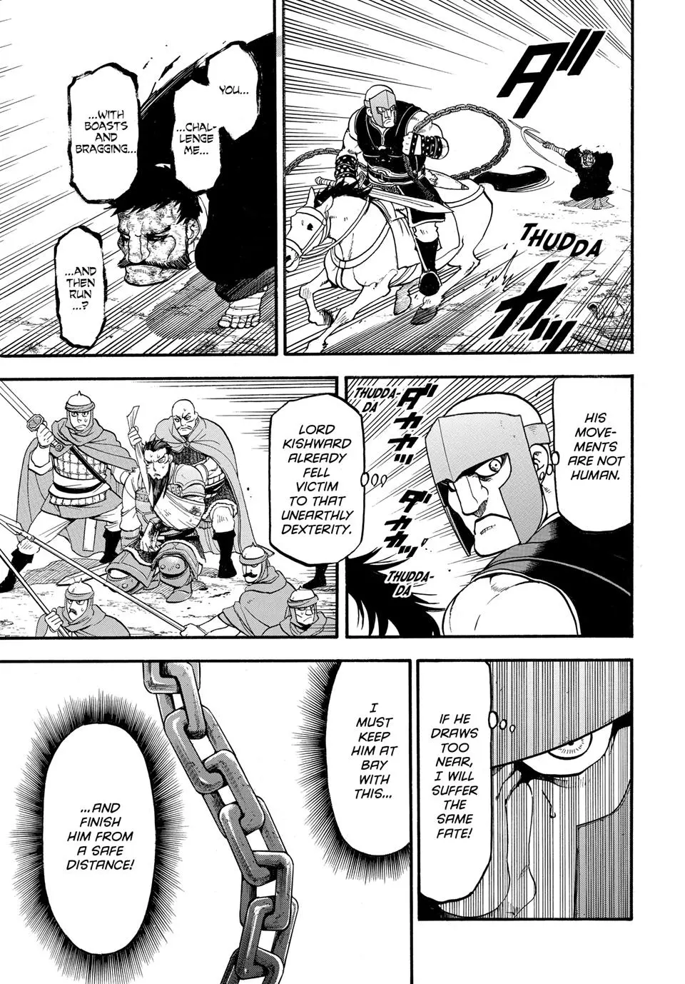 The Heroic Legend of Arslan (ARAKAWA Hiromu) Chapter 135 page 15 - 