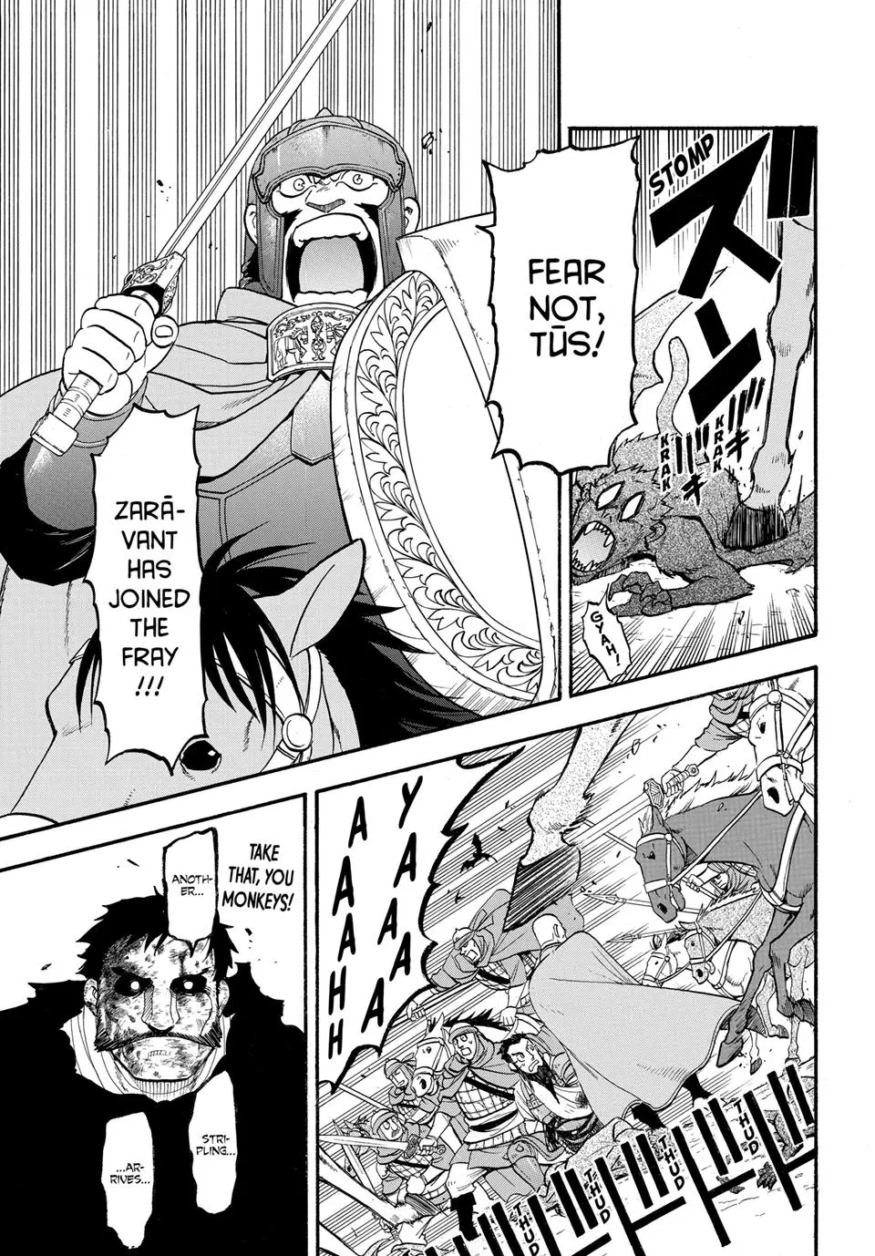 The Heroic Legend of Arslan (ARAKAWA Hiromu) Chapter 135 page 21 - 
