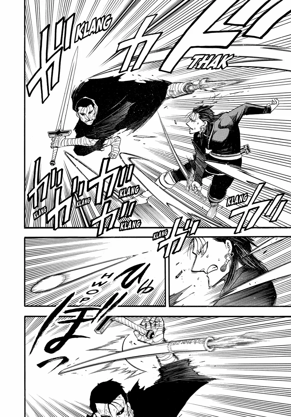 The Heroic Legend of Arslan (ARAKAWA Hiromu) Chapter 139 page 11 - 