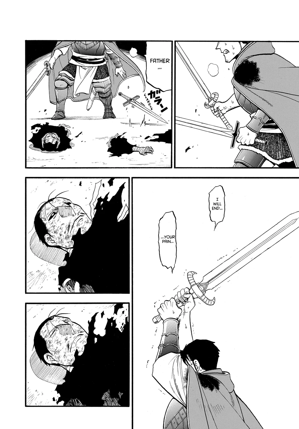 The Heroic Legend of Arslan (ARAKAWA Hiromu) Chapter 139 page 15 - 
