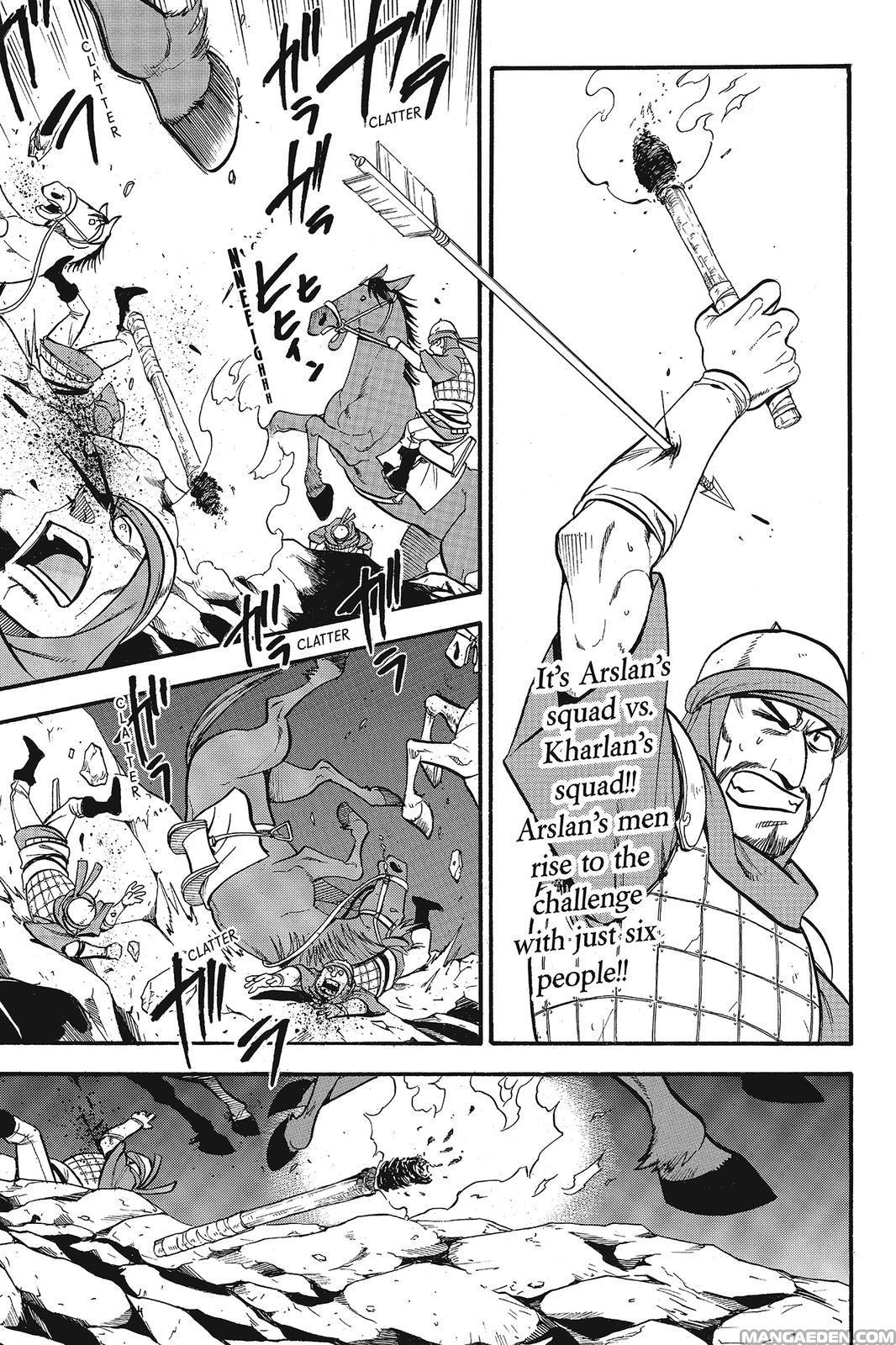 The Heroic Legend of Arslan (ARAKAWA Hiromu) Chapter 14 page 1 - 
