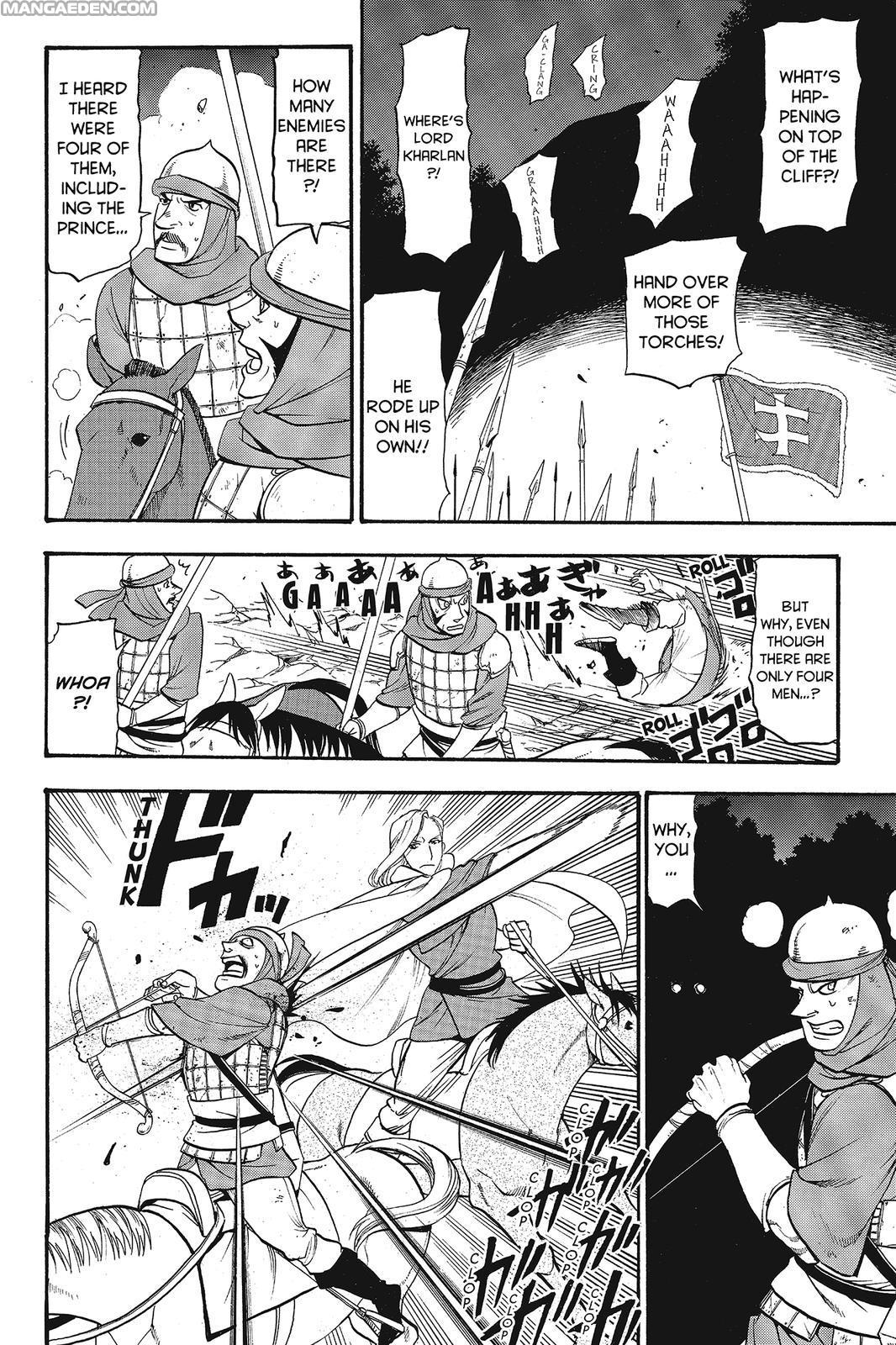 The Heroic Legend of Arslan (ARAKAWA Hiromu) Chapter 14 page 2 - 