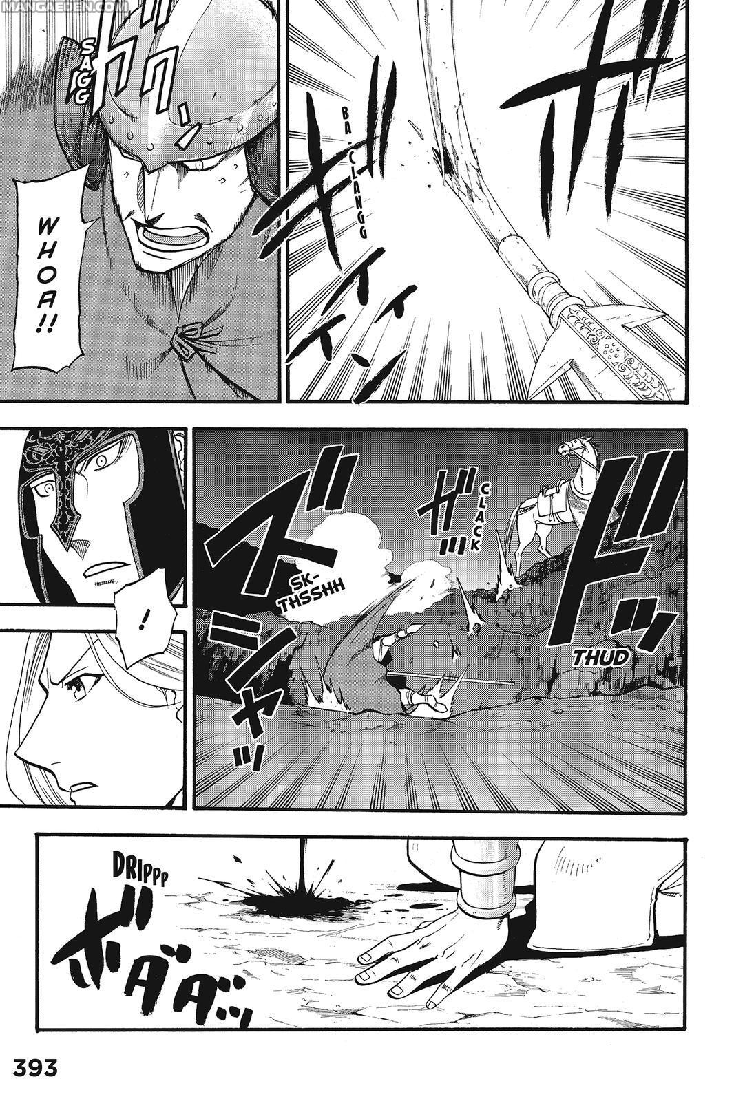 The Heroic Legend of Arslan (ARAKAWA Hiromu) Chapter 14 page 15 - 