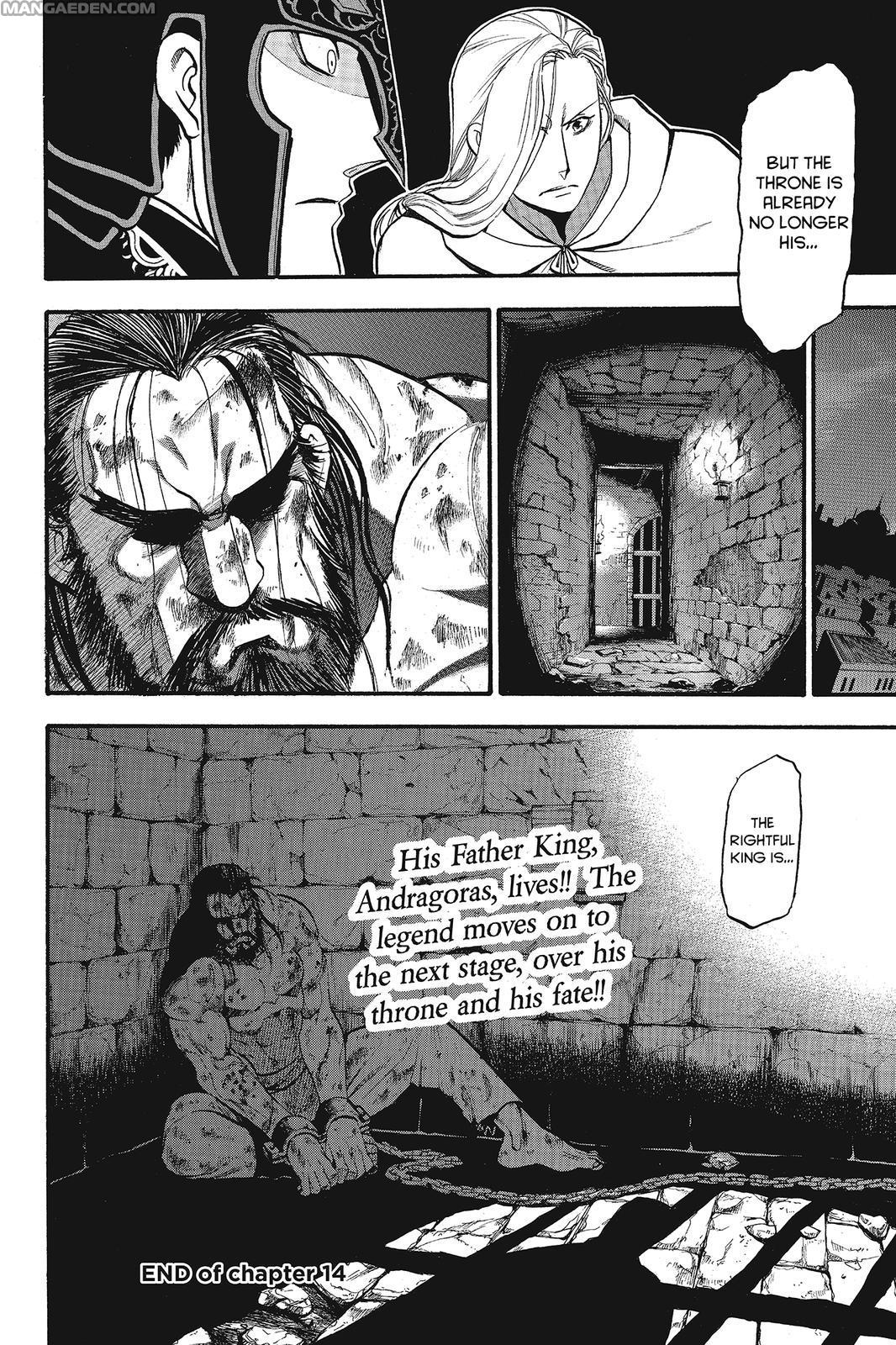 The Heroic Legend of Arslan (ARAKAWA Hiromu) Chapter 14 page 18 - 