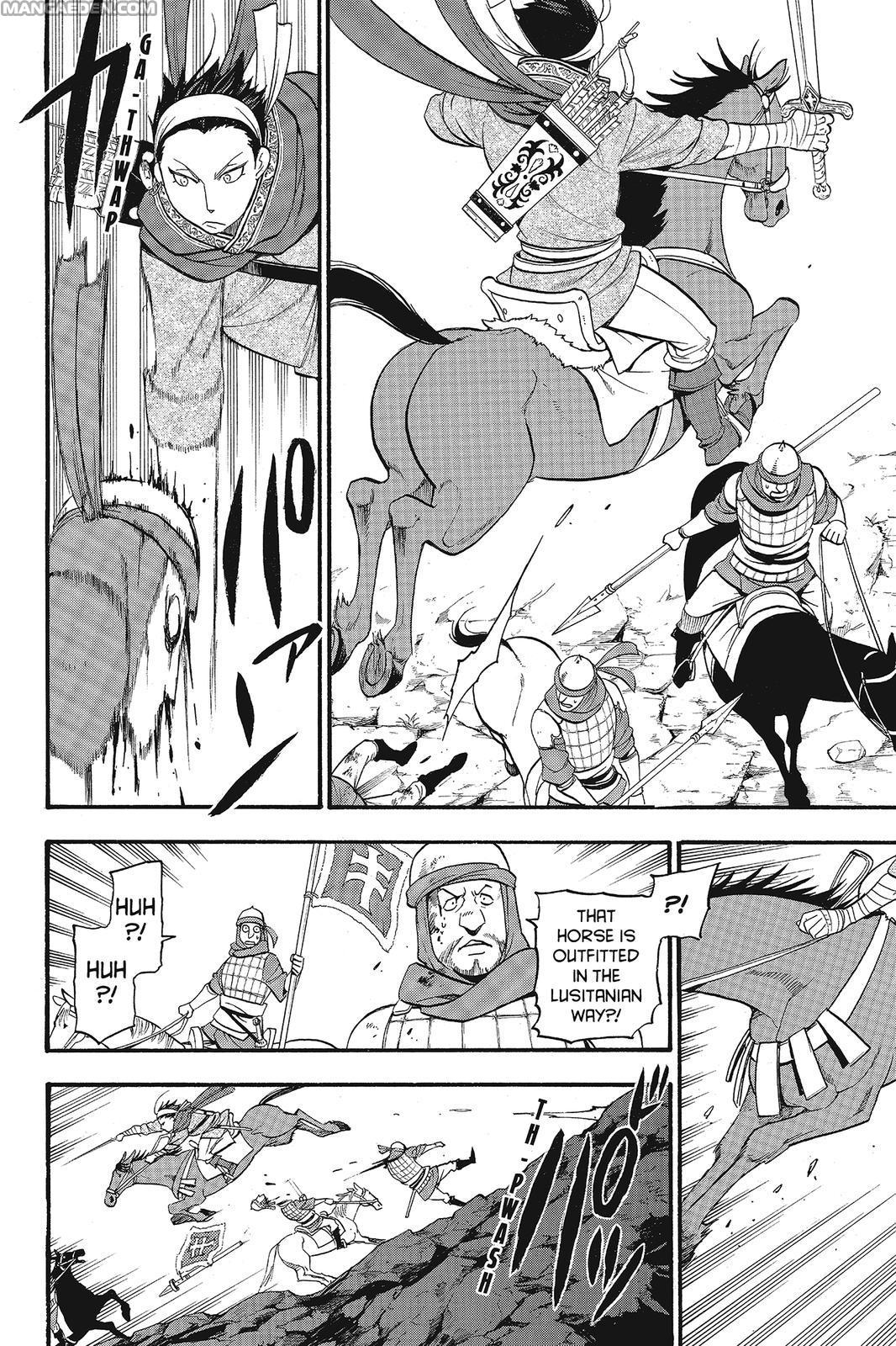 The Heroic Legend of Arslan (ARAKAWA Hiromu) Chapter 14 page 4 - 