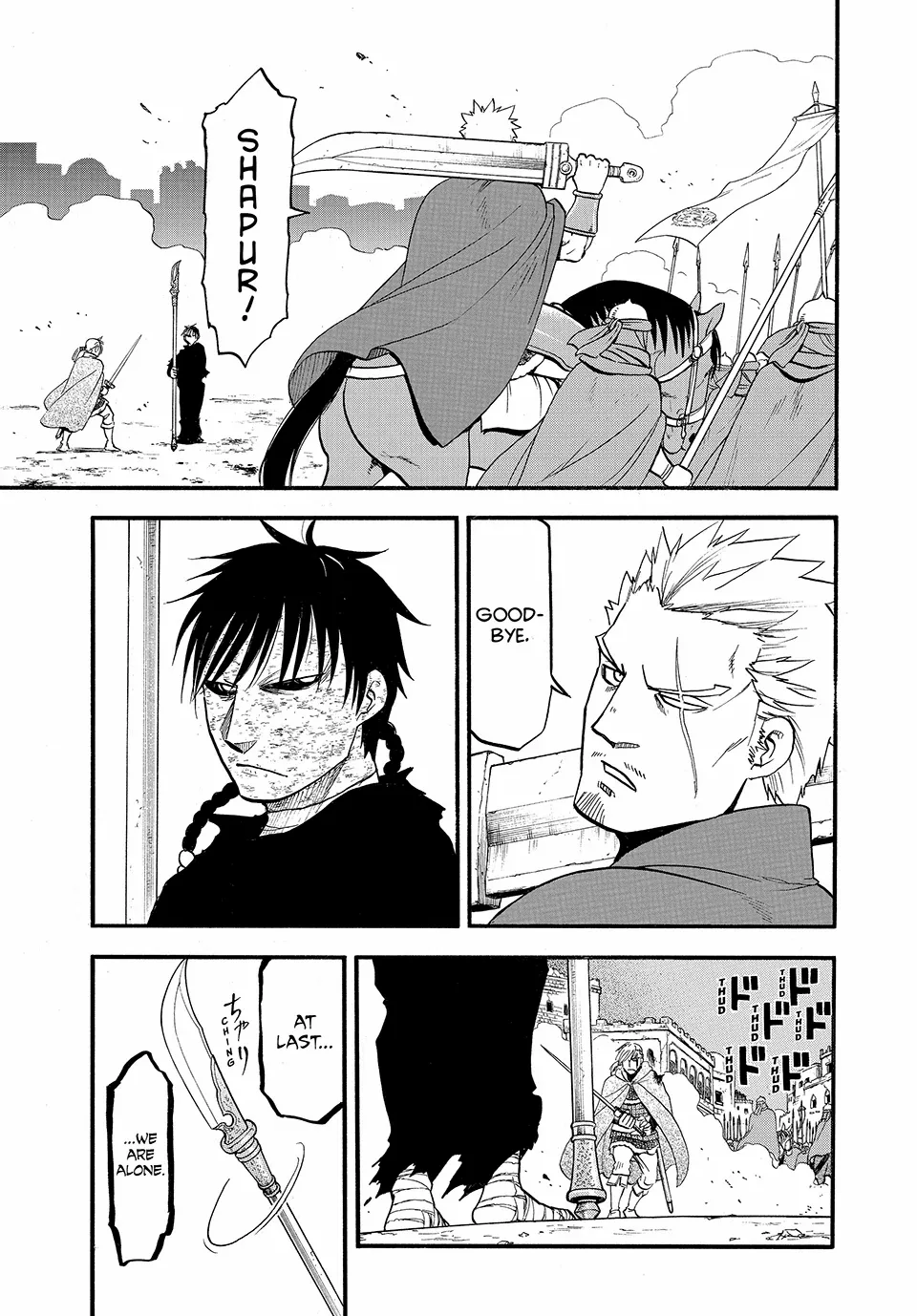 The Heroic Legend of Arslan (ARAKAWA Hiromu) Chapter 140 page 22 - 