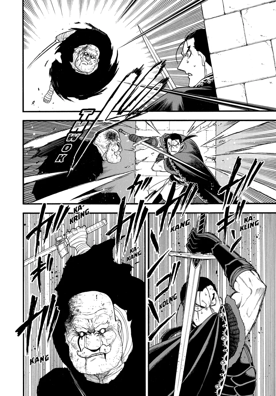 The Heroic Legend of Arslan (ARAKAWA Hiromu) Chapter 142 page 11 - 