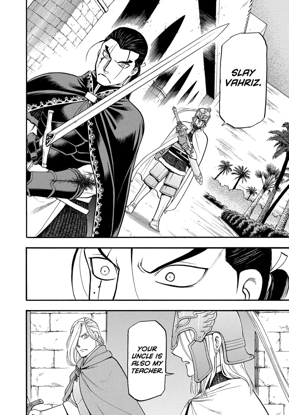 The Heroic Legend of Arslan (ARAKAWA Hiromu) Chapter 142 page 23 - 