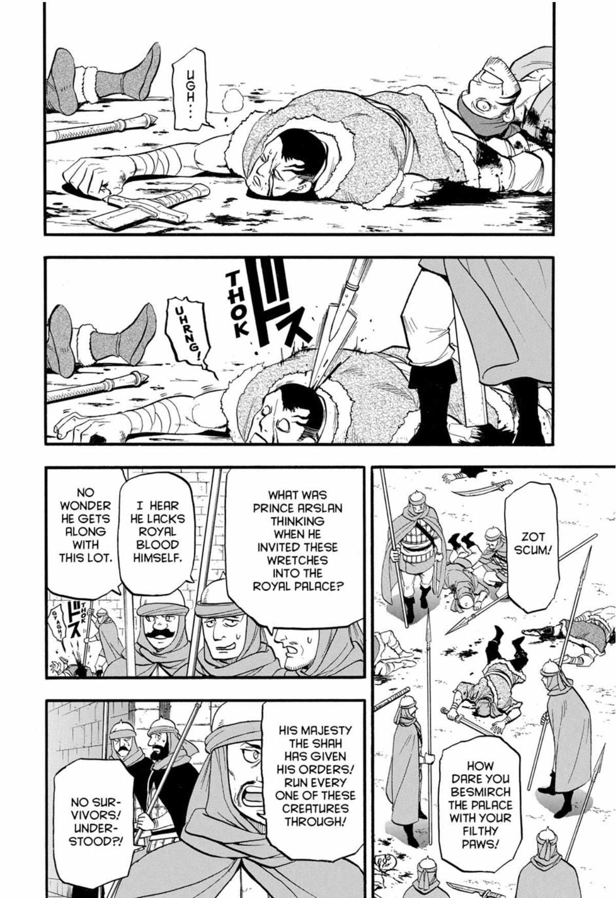 The Heroic Legend of Arslan (ARAKAWA Hiromu) Chapter 145 page 2 - 