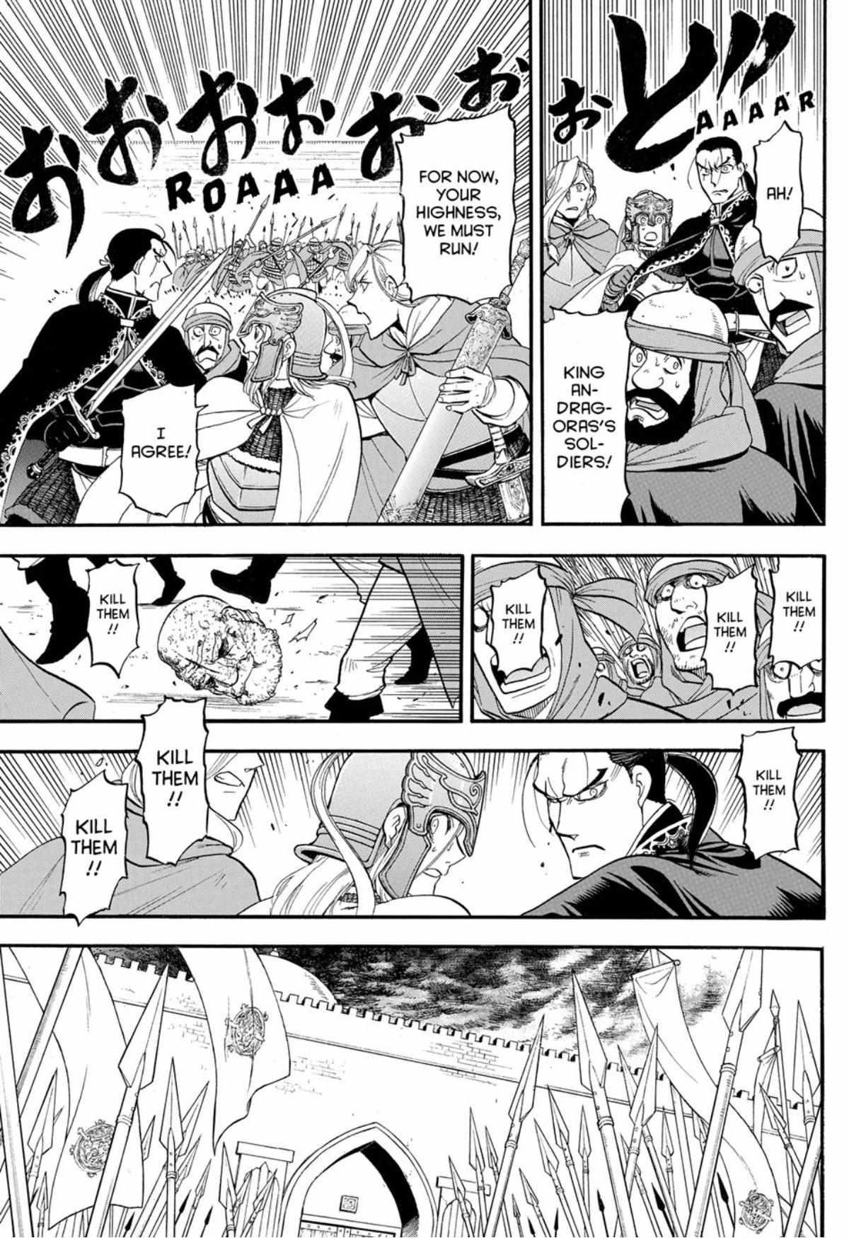 The Heroic Legend of Arslan (ARAKAWA Hiromu) Chapter 145 page 22 - 