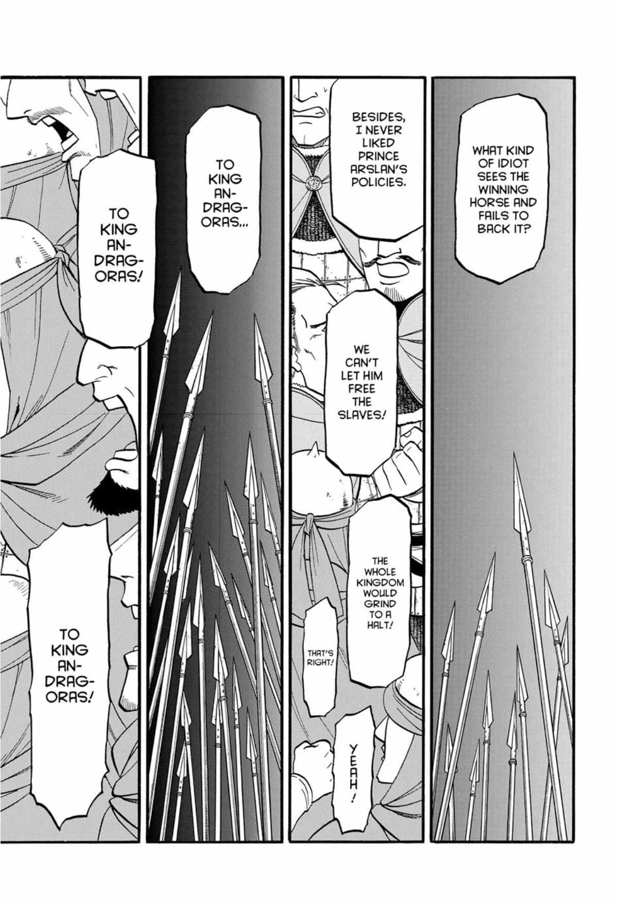 The Heroic Legend of Arslan (ARAKAWA Hiromu) Chapter 145 page 5 - 