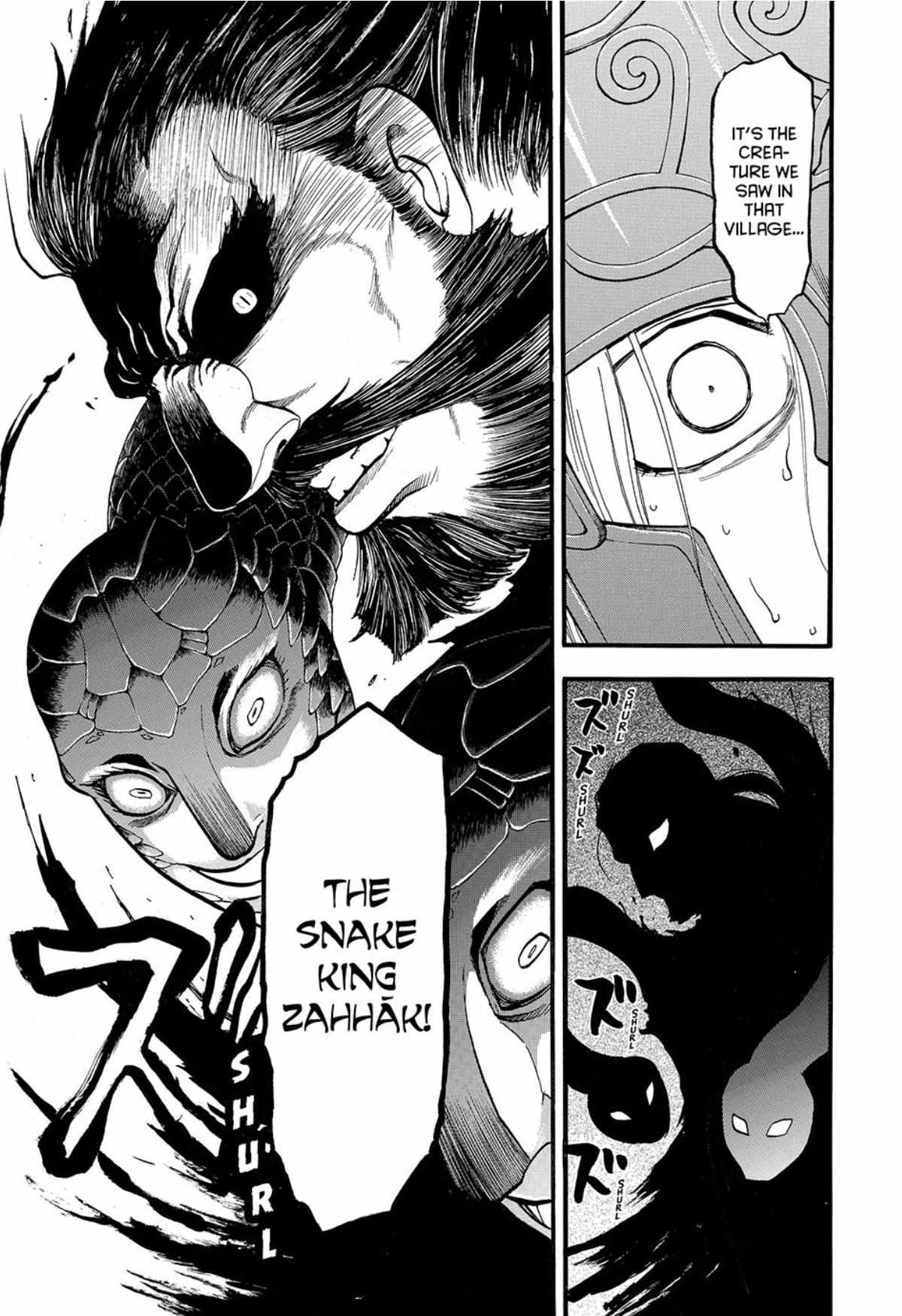 The Heroic Legend of Arslan (ARAKAWA Hiromu) Chapter 146 page 14 - 