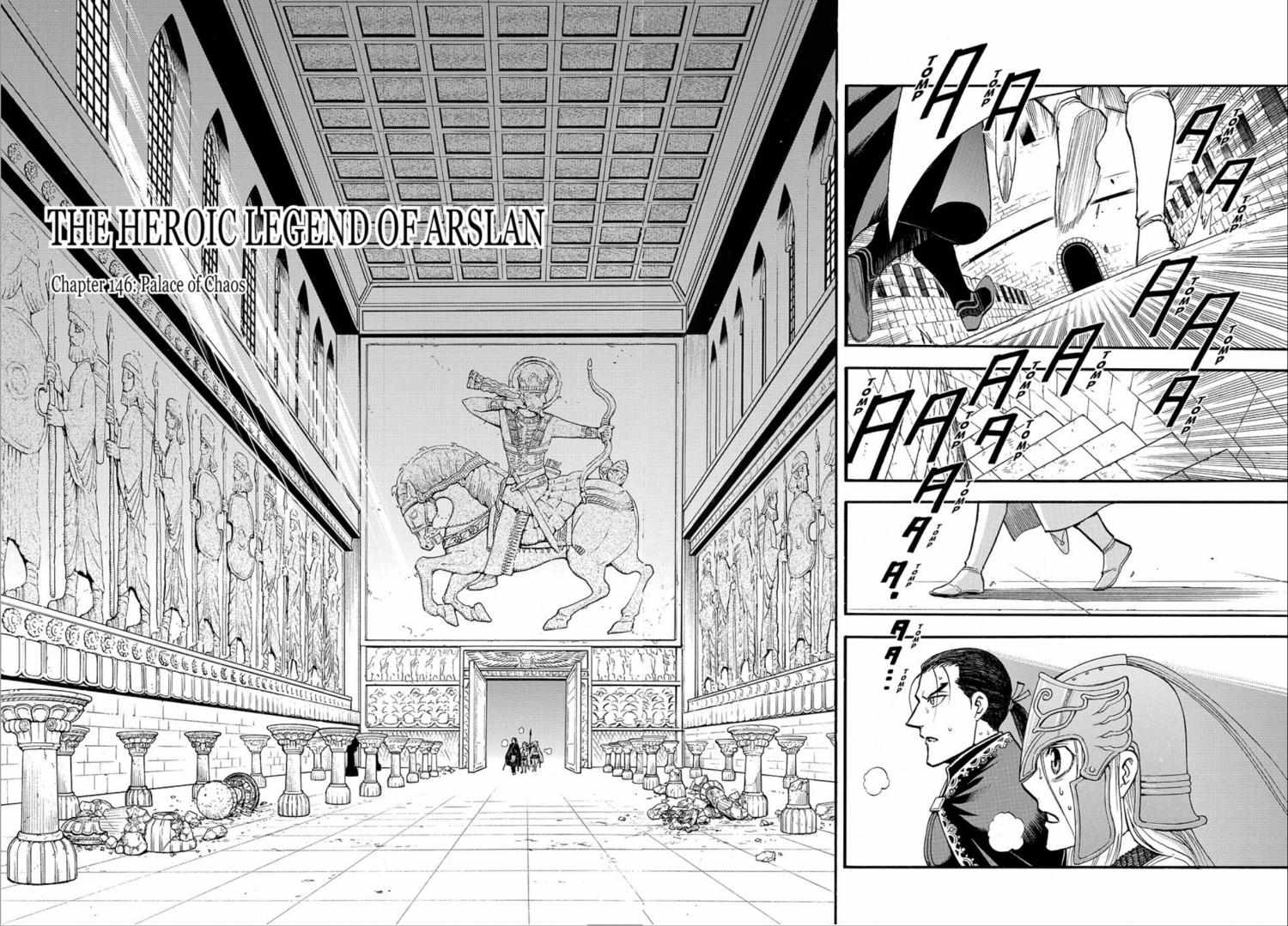 The Heroic Legend of Arslan (ARAKAWA Hiromu) Chapter 146 page 17 - 