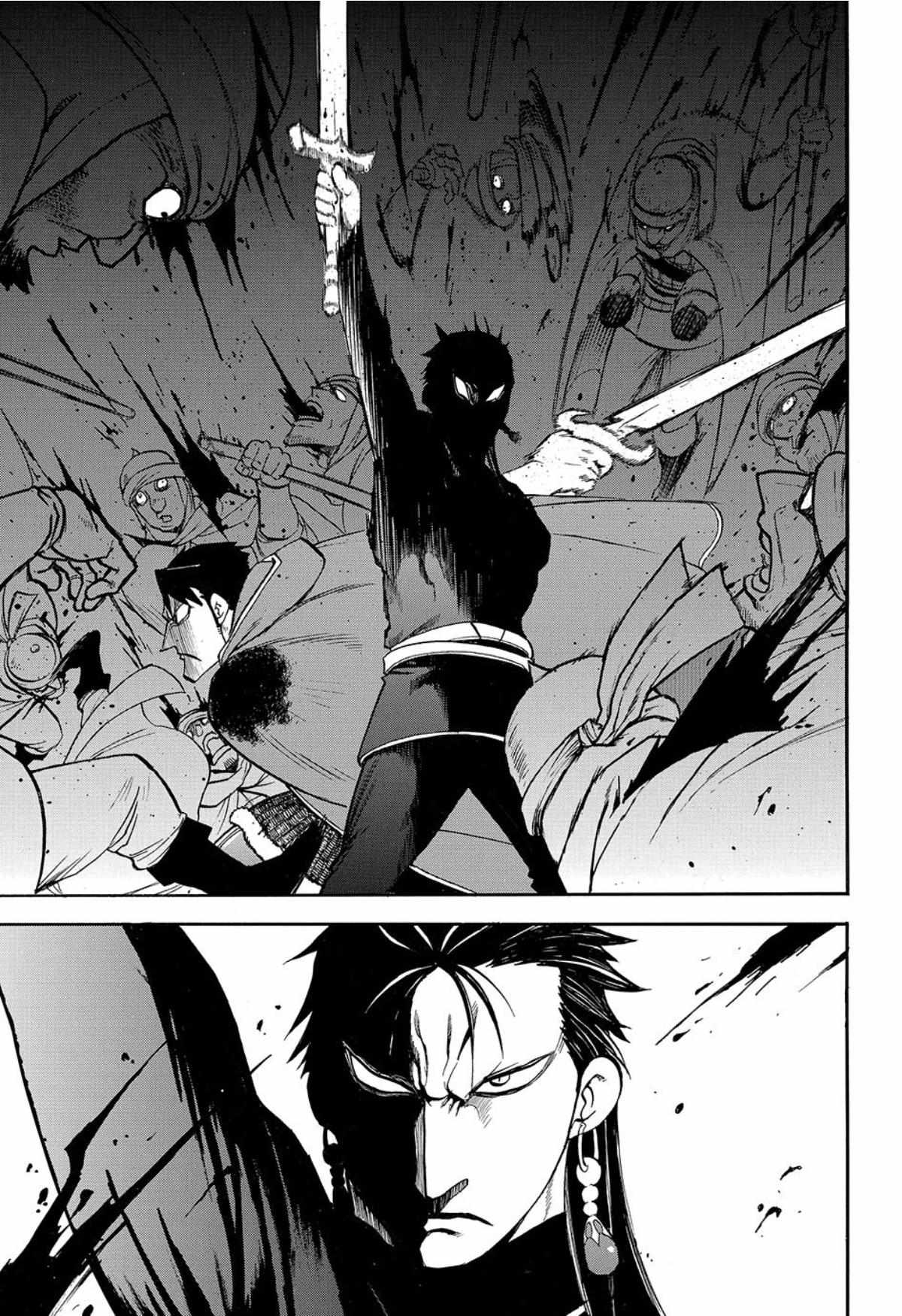The Heroic Legend of Arslan (ARAKAWA Hiromu) Chapter 146 page 23 - 