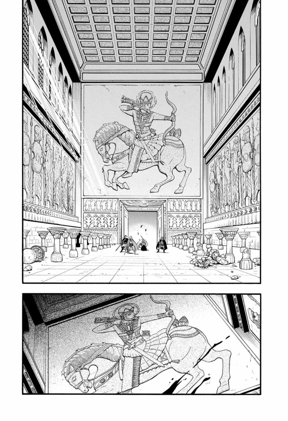 The Heroic Legend of Arslan (ARAKAWA Hiromu) Chapter 147 page 21 - 