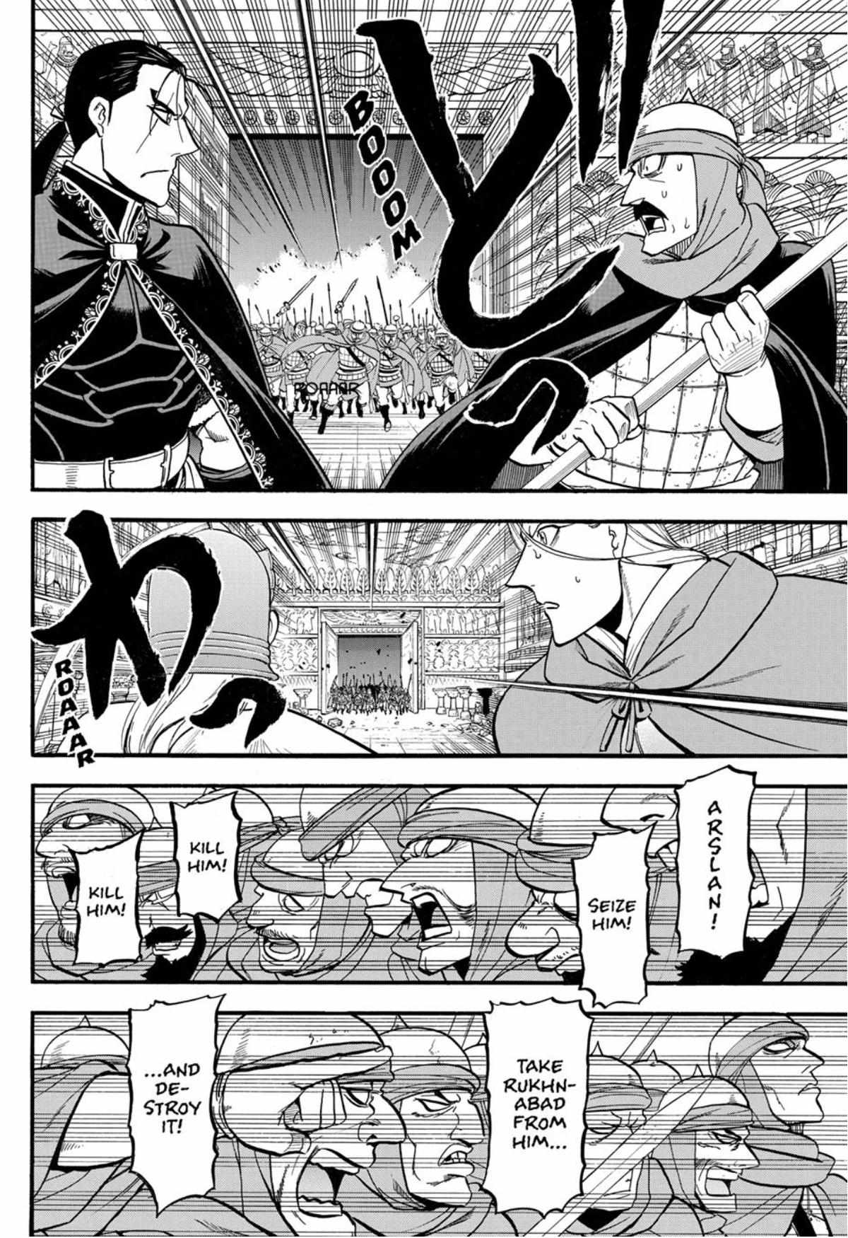 The Heroic Legend of Arslan (ARAKAWA Hiromu) Chapter 147 page 25 - 