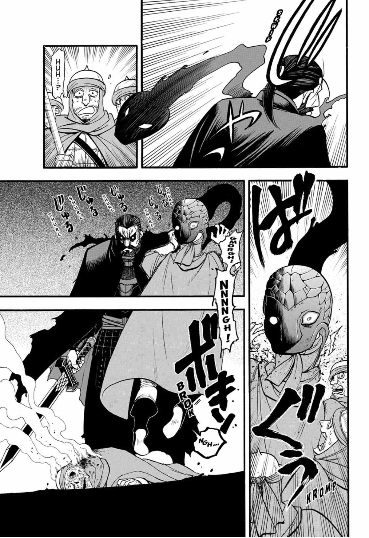 The Heroic Legend of Arslan (ARAKAWA Hiromu) Chapter 149 page 17 - 