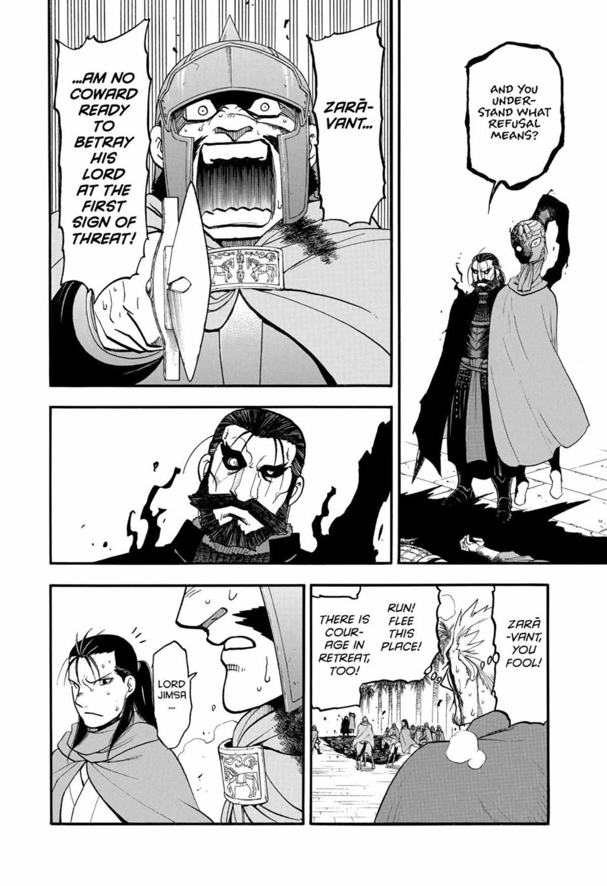 The Heroic Legend of Arslan (ARAKAWA Hiromu) Chapter 149 page 20 - 