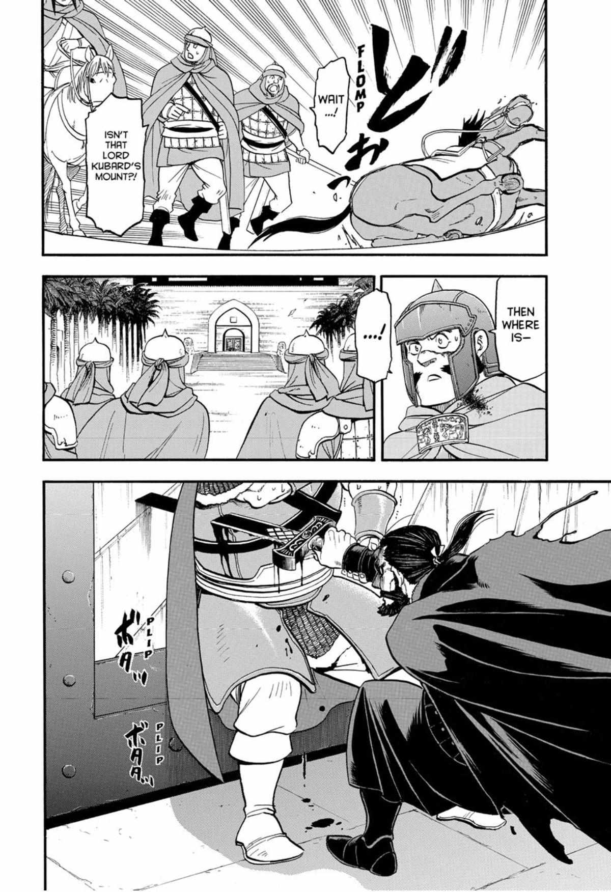 The Heroic Legend of Arslan (ARAKAWA Hiromu) Chapter 149 page 5 - 
