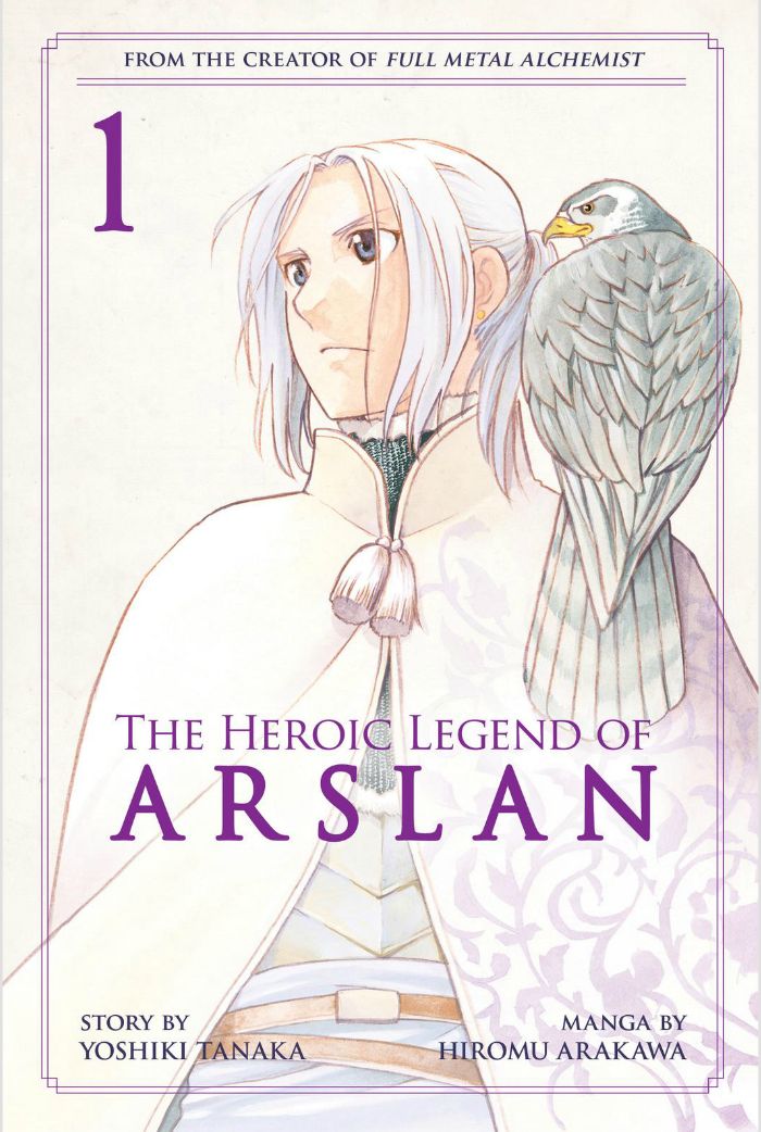 The Heroic Legend of Arslan (ARAKAWA Hiromu) Chapter 15 page 1 - 