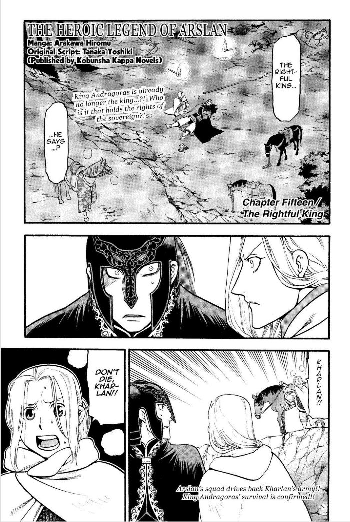 The Heroic Legend of Arslan (ARAKAWA Hiromu) Chapter 15 page 2 - 