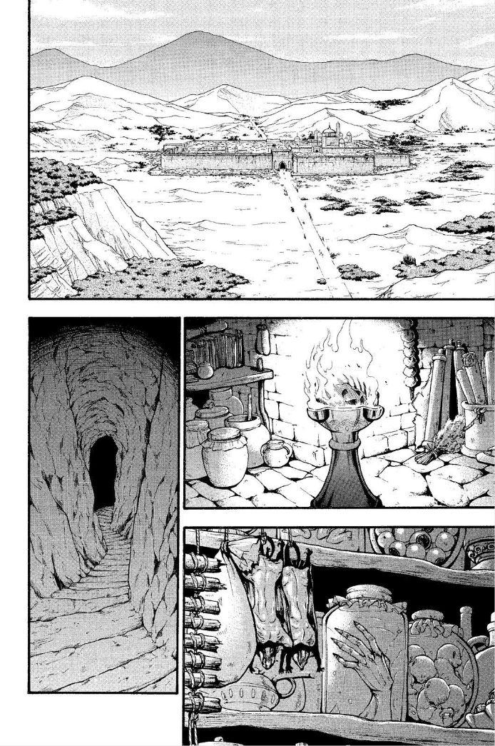 The Heroic Legend of Arslan (ARAKAWA Hiromu) Chapter 15 page 12 - 