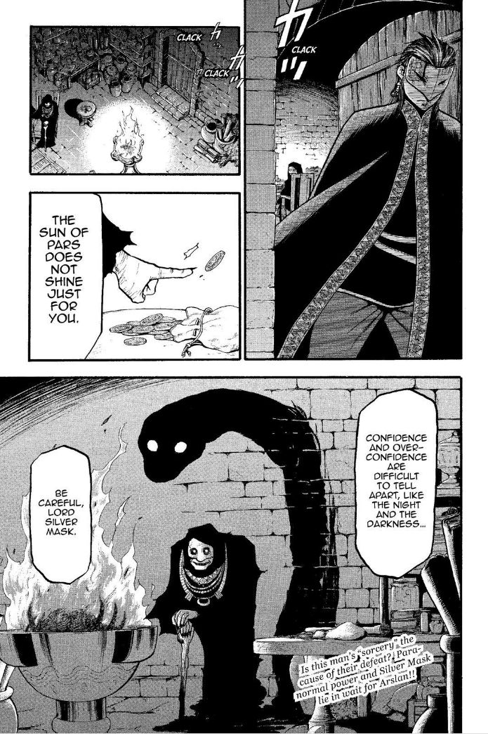 The Heroic Legend of Arslan (ARAKAWA Hiromu) Chapter 15 page 16 - 
