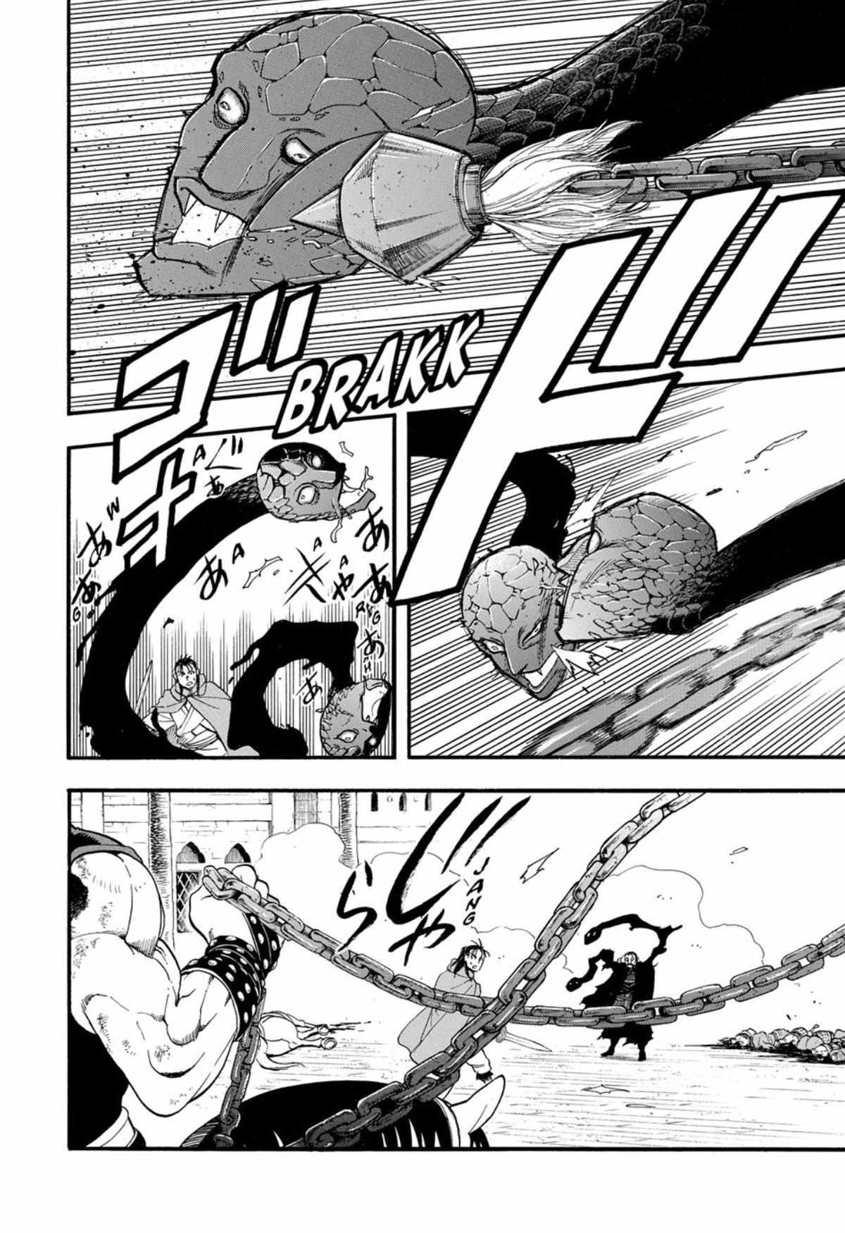 The Heroic Legend of Arslan (ARAKAWA Hiromu) Chapter 150 page 12 - 
