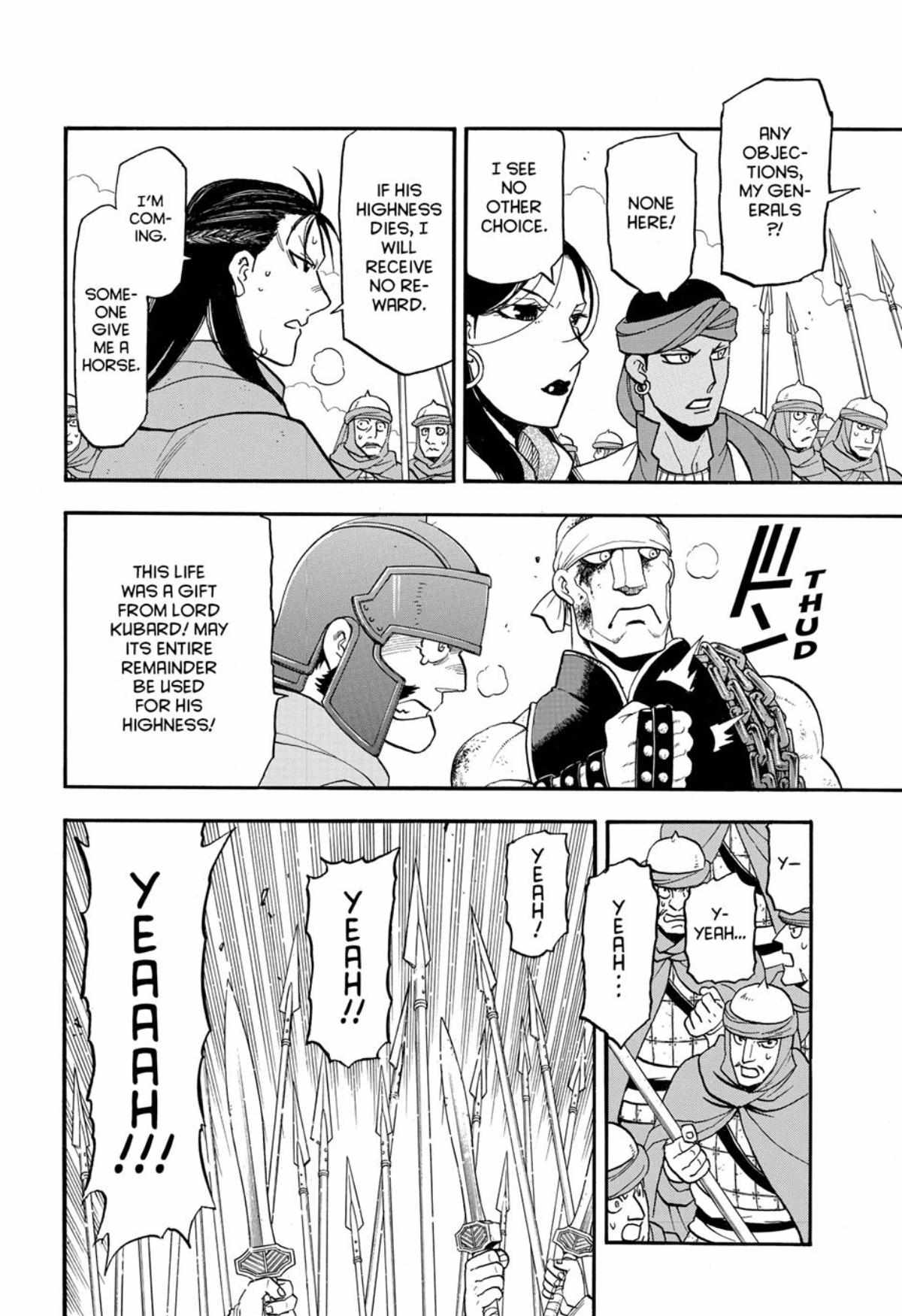 The Heroic Legend of Arslan (ARAKAWA Hiromu) Chapter 151 page 16 - 