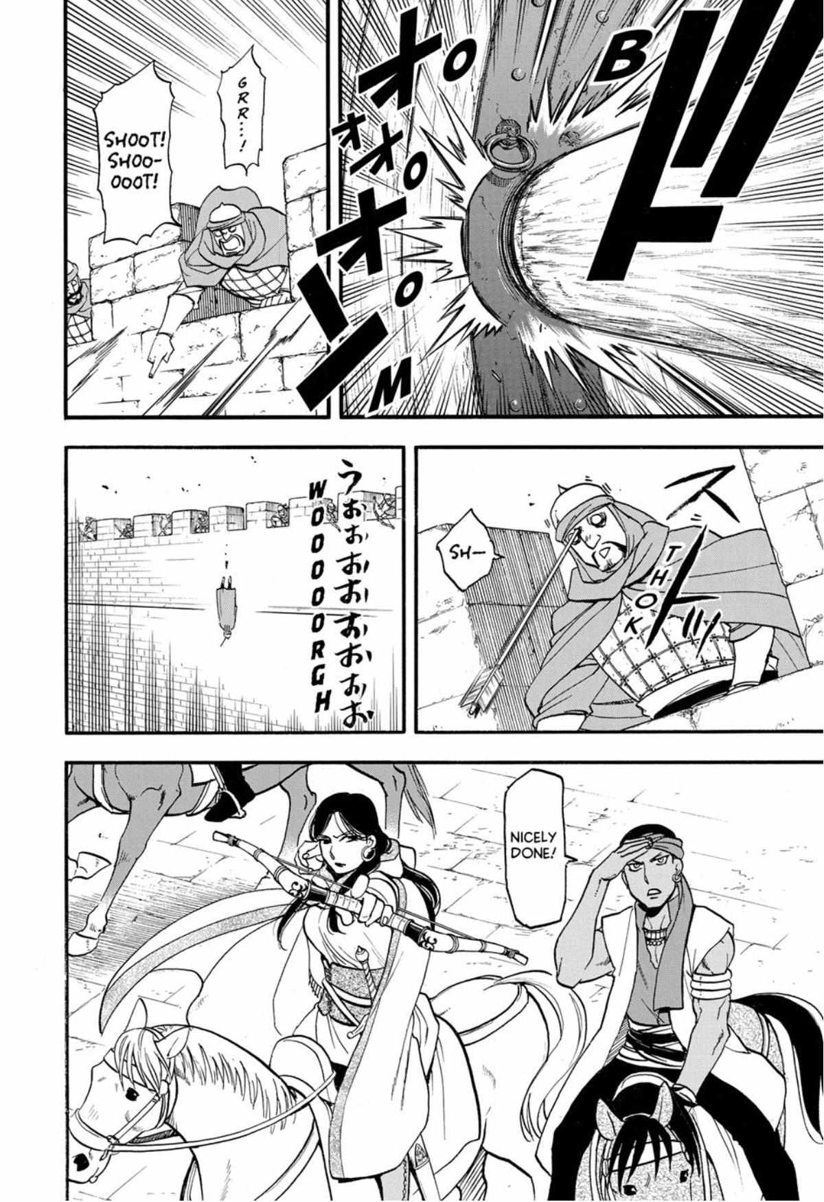 The Heroic Legend of Arslan (ARAKAWA Hiromu) Chapter 151 page 20 - 