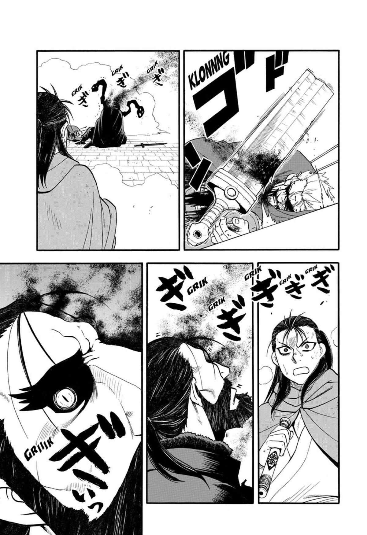 The Heroic Legend of Arslan (ARAKAWA Hiromu) Chapter 151 page 5 - 