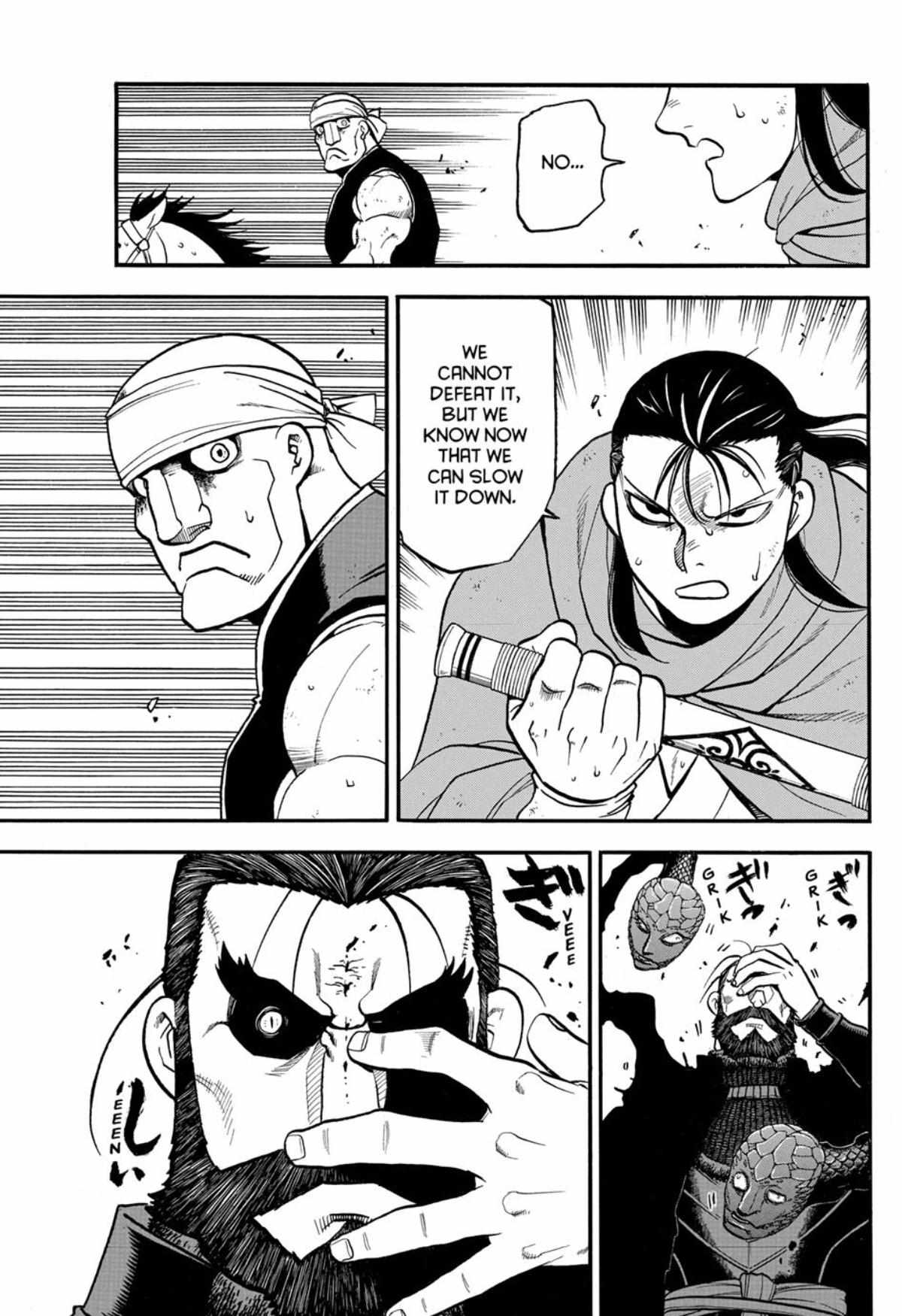 The Heroic Legend of Arslan (ARAKAWA Hiromu) Chapter 151 page 7 - 
